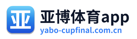 亚博体育app Logo